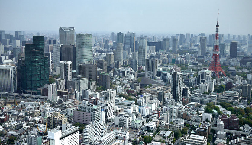 Skyline de Tokyo